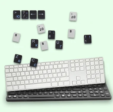 Lipdukai klaviaturoms